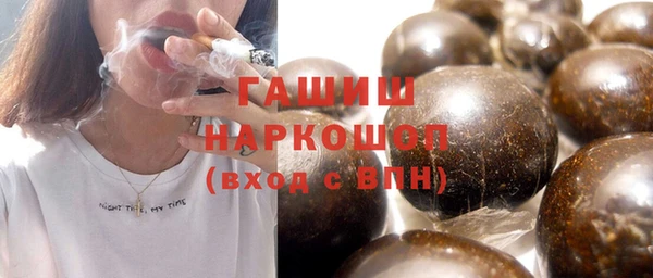 дурь Россошь