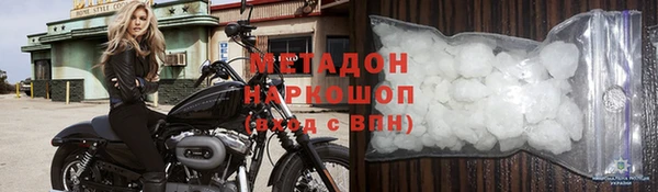 меф VHQ Рославль