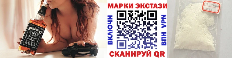 Купить закладки  Горячеводский  Марки NBOMe 1,8мг 